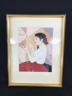 黒田重太郎、【芽出し頃の芦の湖】、希少な大判額装用画集より、美品 黒田重太郎、【芽出し頃の芦の湖】、希少な大判額装用画集より