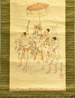 Yahoo!オークション -「滝和亭」(日本画) (絵画)の落札相場