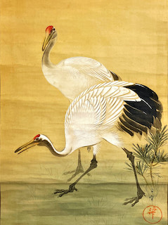 佐伯岸駒（さえき がんく）の買取｜骨董品・美術品買取こたろう