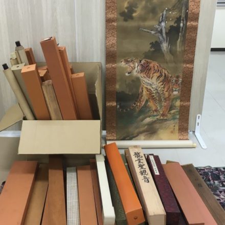 国府克（こくぶ かつ）の買取｜骨董品・美術品買取こたろう
