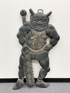 横山一夢作 美術品 1点 Yahoo!オークション - 【LIG】井波の名工 横山一夢 細密木彫 一