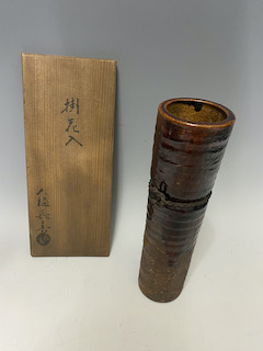 京焼　真清水蔵六　霊芝取手付花瓶　骨董品 2025年最新】Yahoo!オークション -真清水蔵六(日本の陶磁)の中古