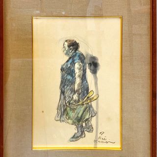 中村直人（なかむら なおんど）の買取｜骨董品・美術品買取こたろう