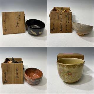 茶道具/大樋焼 十二ヶ月茶碗の買取実績|骨董品・美術品買取こたろう 茶道具/大樋焼 十二ヶ月茶碗の買取実績|骨董品・美術品買取こたろう