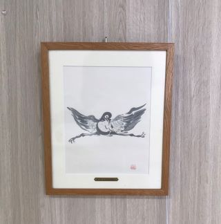 日本画/絵画 陶器の買取実績｜骨董品・美術品買取こたろう