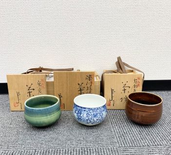 瀬戸焼 時代物 草文 茶碗 合わせ箱 茶道具 骨董品、美術品 美術