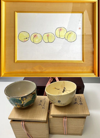 日本画/絵画 陶器の買取実績｜骨董品・美術品買取こたろう