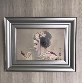 昭和レトロ 水墨画 骨董品 絵画 日本画 アート 美術 昭和レトロ 森川青雲 水墨山水 掛軸 骨董品 絵画 日本画 アート