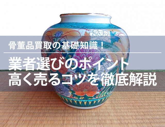 bb43eb2e107a83a592d761dd4a0667