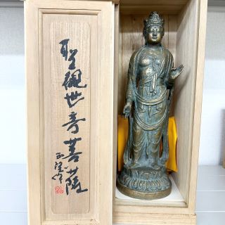 金属製 農夫像 魚籠 竹竿 裸足の老人 人物像 置物 ブロンズ調 彫像 骨董品 A Chinese Carved Bamboo Figure of Laozi, Qing Dynasty, 18th