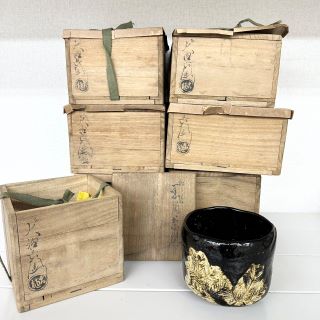 茶道具/大樋焼 十二ヶ月茶碗の買取実績｜骨董品・美術品買取こたろう