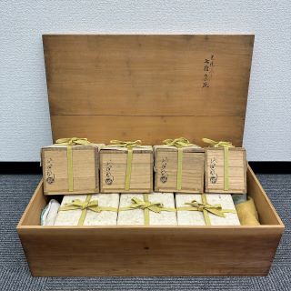 茶道具/大樋焼茶碗 光悦七種写の買取実績｜骨董品・美術品買取こ
