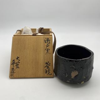 京都初瀬川柳菴(庵)造柳菴好 朱布摺(しゅふしょう) 半月膳六客 2025年最新】初瀬川柳庵の人気アイテム - メルカリ