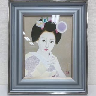 室井東志生、「室内」、希少な画集より、 新品高級額装付、日本人画家 日本画・掛軸/日本画 人物画の買取実績｜骨董品・美術品買取こたろう