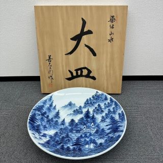 山本一洋　純プラチナ彩　琳派風菖蒲図　花瓶 山本一洋 純プラチナ彩 琳派風菖蒲図 花瓶