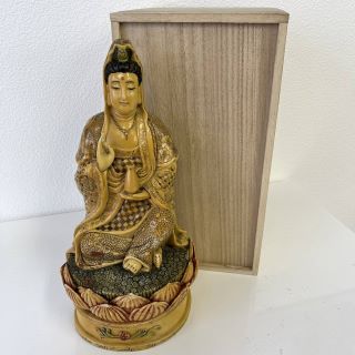 彫刻・ブロンズ/練物 観音菩薩像の買取実績｜骨董品・美術品買取