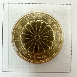 その他/記念硬貨 天皇陛下御在位六十年 十万円金貨の買取実績