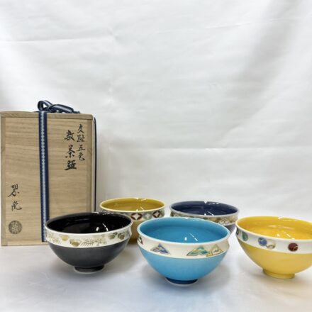 ウ235 茶箱『東山　川瀬表完作』『布摺　利休茶箱　共箱』野点　棗　香合　セット ウ235 茶箱『東山 川瀬表完作』『布摺 利休茶箱 共箱』野点 棗