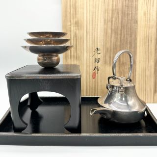 豆板銀　２個セット　まとめて　アンティーク　骨董品 宝永四ツ宝丁銀 184.1g 鑑定書付 | 明治以前の日本の古銭,丁銀