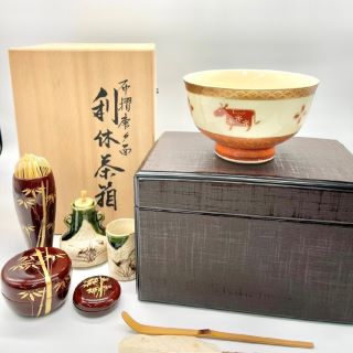 茶道具/茶箱 利休茶箱揃い 布摺唐戸面の買取実績｜骨董品・美術