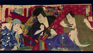 (65*Z261)彫刻 たかあき 根付 木版画 絵画 置物 文鎮 日本画掛軸 日本画・掛軸買取｜骨董品・美術品買取こたろう