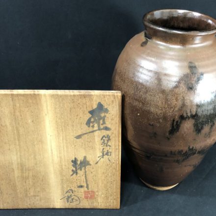 眞葛香山(まくず こうざん)宮川香山の買取｜骨董品・美術品買取こたろう