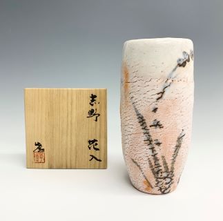 陶器/鍋島焼花瓶 壷の買取実績｜骨董品・美術品買取こたろう