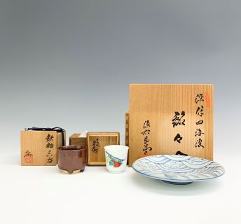 陶器・磁器/志野湯呑 瀬戸黒茶碗の買取実績｜骨董品・美術品買取こたろう