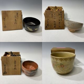 茶道具/大樋焼 十二ヶ月茶碗の買取実績｜骨董品・美術品買取こたろう