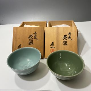 茶道具/大樋焼 十二ヶ月茶碗の買取実績｜骨董品・美術品買取こたろう