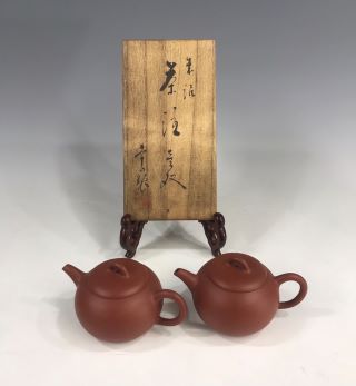 陶器・磁器/茶器 急須の買取実績｜骨董品・美術品買取こたろう