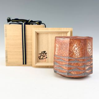 陶器・磁器/志野湯呑 瀬戸黒茶碗の買取実績｜骨董品・美術品買取こたろう