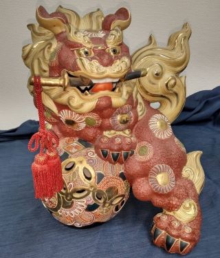 陶器・磁器/九谷焼 玉乗り剣獅子置物の買取実績｜骨董品・美術品買取こ