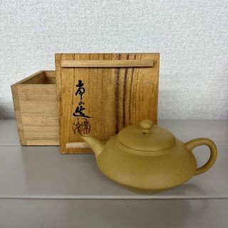 サイズ☆茶道具☆平安塗師 藤哲斎造 黒中棗 共箱 漆芸 木製漆器 茶入