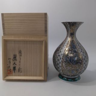 陶器・磁器/有田焼花器 純プラチナ彩の買取実績｜骨董品・美術品買取こたろう