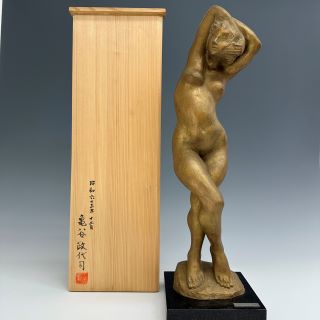 豊富な高品質西洋美術ブロンズ 裸婦 美人像 置物 HK22-0221 西洋彫刻