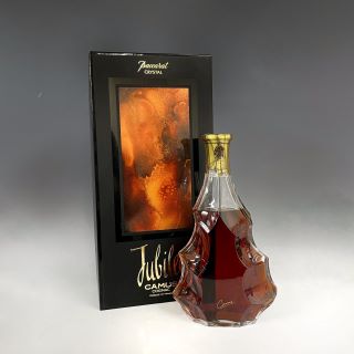 その他/古酒 コニャック/ブランデーの買取実績｜骨董品・美術品買取こ