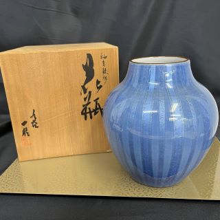 陶器・磁器/釉裏銀彩 花瓶の買取実績｜骨董品・美術品買取こたろう