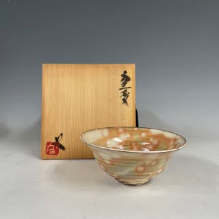 茶道具/粉引窯変 茶碗の買取実績｜骨董品・美術品買取こたろう