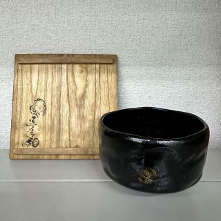 茶道具/黒楽茶碗 の買取実績｜骨董品・美術品買取こたろう