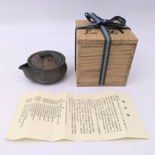 陶器・磁器/備前焼 宝瓶 その他茶道具の買取実績｜骨董品・美術品買取こたろう